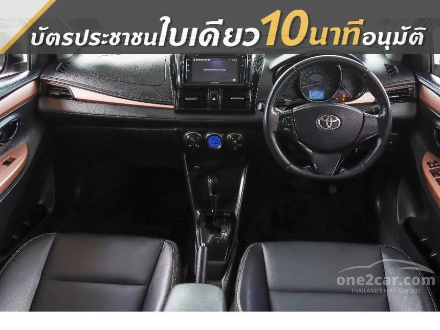 2022 Toyota VIOS Mid Sedan