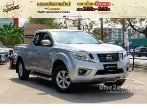 2018 Nissan NP 300 Navara 2.5 Calibre E King Cab Pickup