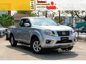 2018 Nissan NP 300 Navara 2.5 Calibre E King Cab Pickup