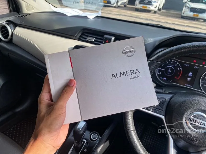 2022 Nissan Almera VL Sedan