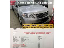 (ACTUAL YR MADE 2O12)(GST INLCU)(FULL SERVICE)(1 OWNER)(LOW MILE)(VERY TIPTOP)(KL CHERAS AREA) TOYOTA CAMRY 2.0G 2.0 G-SPEC
