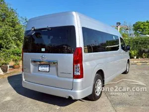 2020 Toyota Commuter 2.8 Van