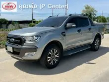 2017 Ford RANGER 2.2 Double Cab (ปี 15-21) WildTrak Hi-Rider Pickup