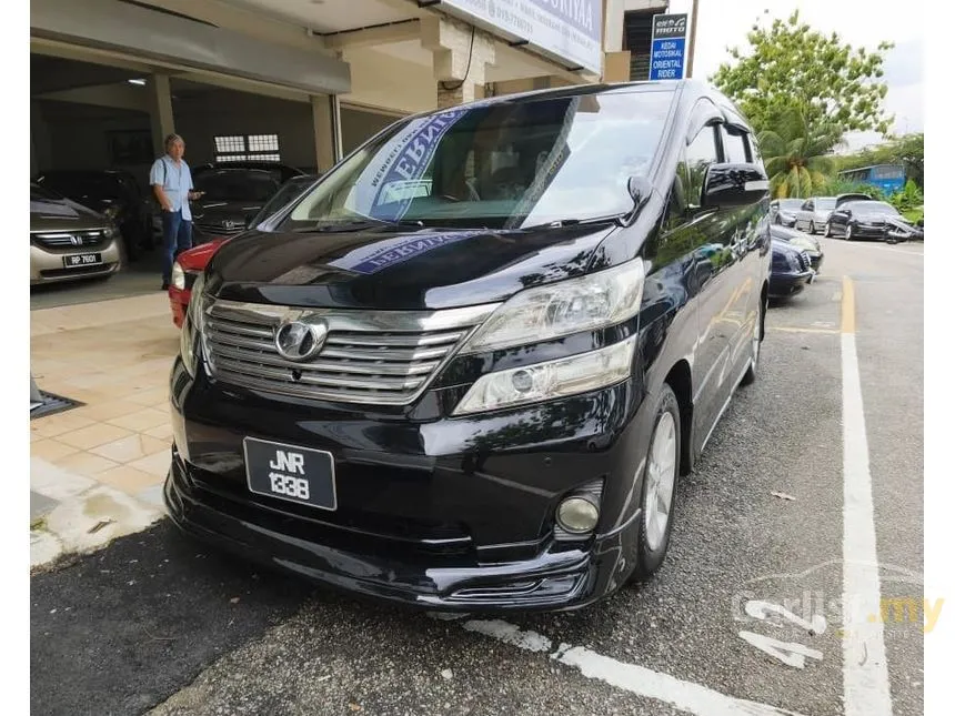2008 Toyota Vellfire Z MPV