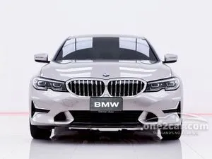 2022 BMW 320Li 2.0 Luxury Sedan