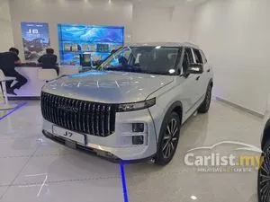 2025 JAECOO J7 1.6 SUV