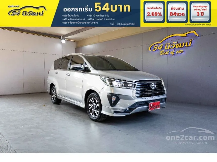 2022 Toyota INNOVA Crysta Wagon
