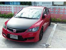 2008 Honda Civic 1.8 FD (ปี 05-12) S i-VTEC Sedan MT