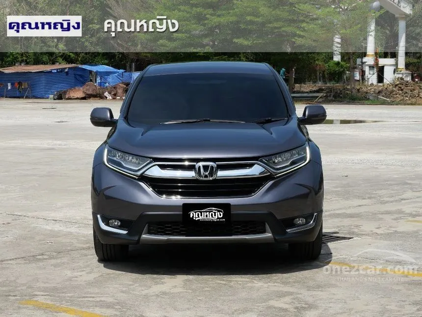 2018 Honda CR-V E SUV
