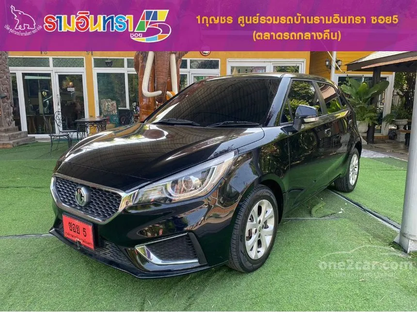 2021 MG MG3 D Hatchback