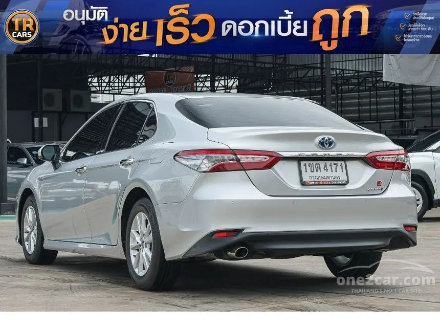 2020 Toyota CAMRY Hybrid Sedan