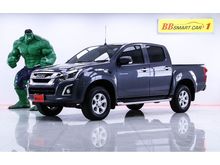 2015 Isuzu D-Max 1.9 CAB-4 (ปี 11-17) Hi-Lander L Pickup