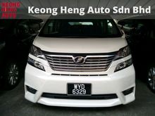 2010 Toyota Vellfire 2.4 Z MPV
