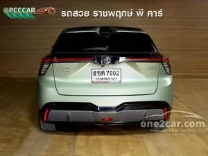 2025 MG MG4 X Power Hatchback