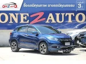 2016 Honda HR-V 1.8 E Limited SUV