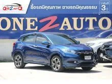 2016 Honda HR-V 1.8 (ปี 14-18) E Limited SUV