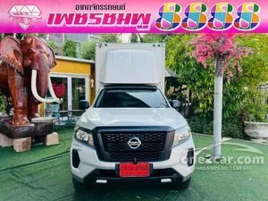2022 Nissan Navara 2.5 SL Single Cab Pickup