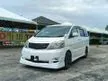 Used 2006 Toyota Alphard 2.4 G MPV//perfect condition