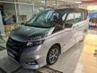 Used 2018 Nissan Serena 2.0 S