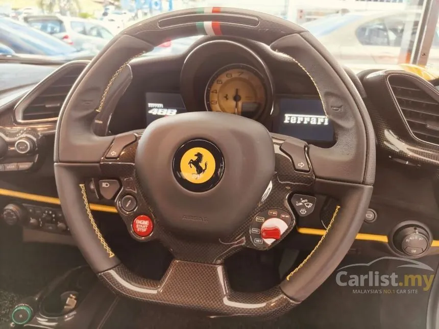 2021 Ferrari 488 Pista Coupe