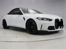 2021 BMW M4 3.0 Competition Cabriolet BMW Premium Selection Unit With Carbon Interior Package Harman Kardon 5A Japan Recon Car Incoming Stock