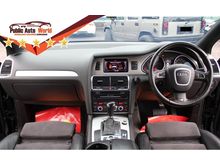 Audi Q7 3.0 TDi QUATTRO S-LINE 8 SPEED FACELIFT