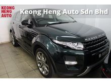 (Ori 2O14)(Warranty Till 2019)(Full Service Rec) (CBU Model) (PowerBoot, GPS, Memory Seat) (CALL ME NOW) Land Rover Range Rover Evoque 2.0 Si4 Dynamic