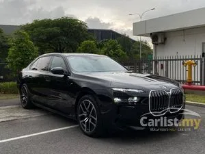2023 BMW 750e 3.0 xDrive M Sport Pure Excellence Sedan