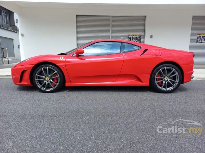 2009 Ferrari F430 Coupe