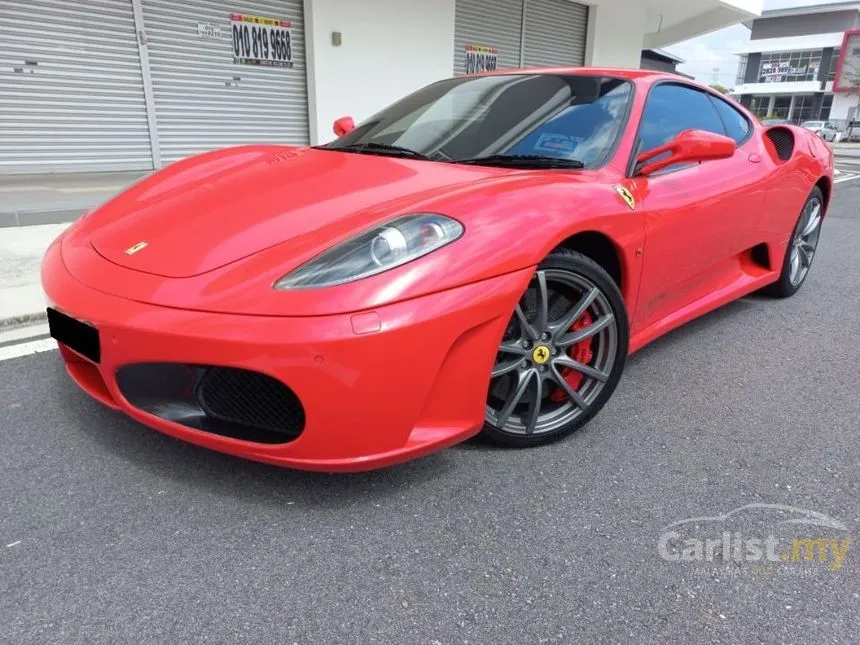 2009 Ferrari F430 Coupe
