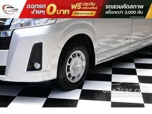 2023 Toyota HIACE 2.8 GL Van