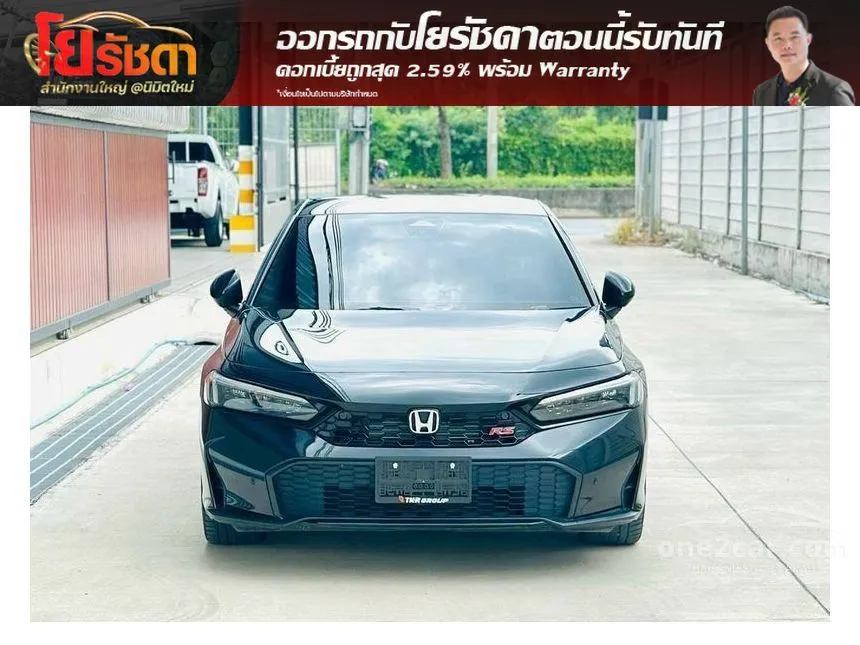 2026 Honda CIVIC e:HEV RS Sedan