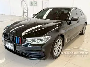 2021 BMW 530e 2.0 Elite Sedan