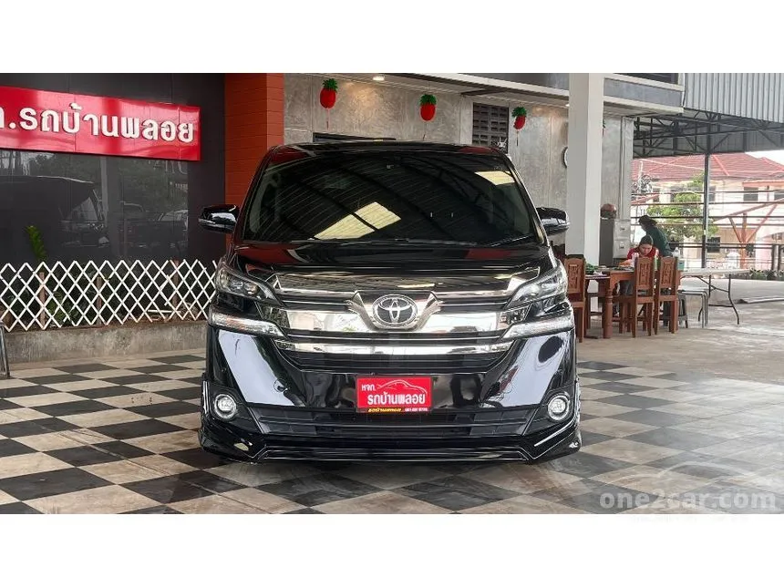 2016 Toyota VELLFIRE ZG Edition Van