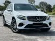 Used 2017 Mercedes