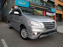 { 1 YEAR WARRANTY }{ KING CAR }{ HIGH LOAN }{ HIGH SPEC }{ NO GST }
