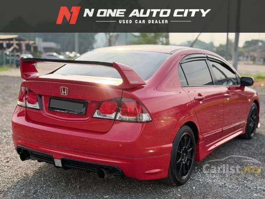 2009 Honda Civic S Sedan