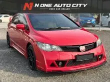 2009 Honda Civic 1.8 S Sedan