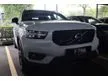 Used 2021 Volvo XC40 1.5 Recharge T5 R