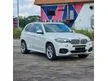 Used [2017] BMW X5 2.0 xDrive40e M
