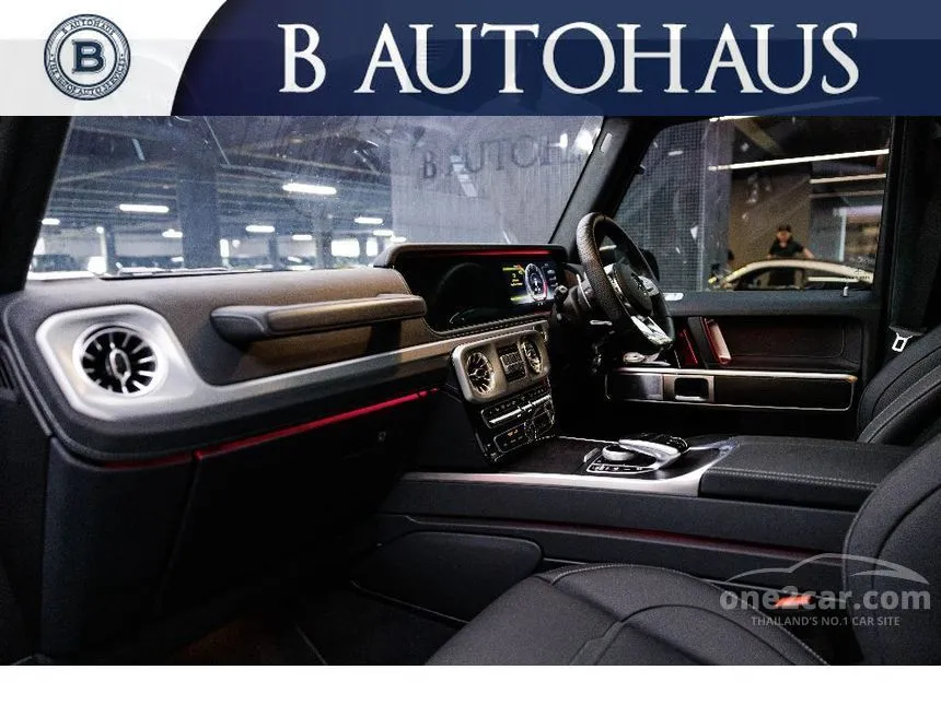 2025 Mercedes-Benz G450 d SUV