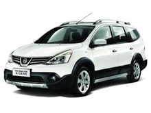 ( MERDEKA SALES ) 2018 Nissan Livina X-Gear 1.6
