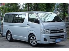 2012 Toyota Hiace 2.5 COMMUTER (ปี 05-16) GL Van MT