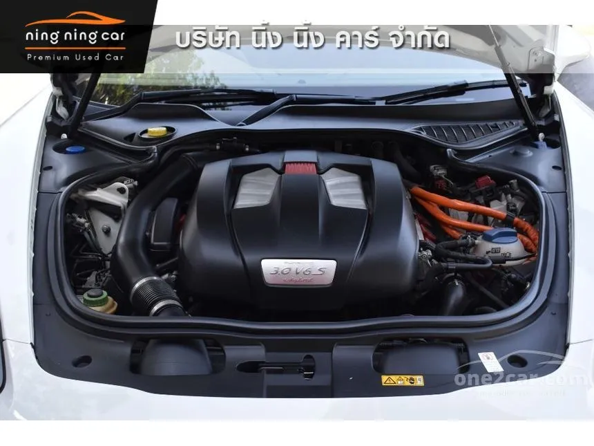 2015 Porsche Panamera S E-Hybrid Sedan