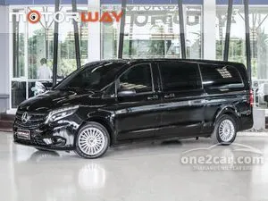 2023 Mercedes-Benz Vito 2.0 119 CDI Tourer Select Van