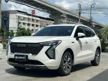 2022 Haval Jolion 1.5 (ปี 21-27) Pro SUV