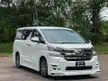 Used 2017 Toyota Vellfire 2.5 Z G Edition MPV / LIKE NEW CONDITION / FREE TRY LOAN / PILOT SEAT