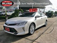 2015 Toyota Camry 2.5 (ปี 12-16) Hybrid Sedan AT