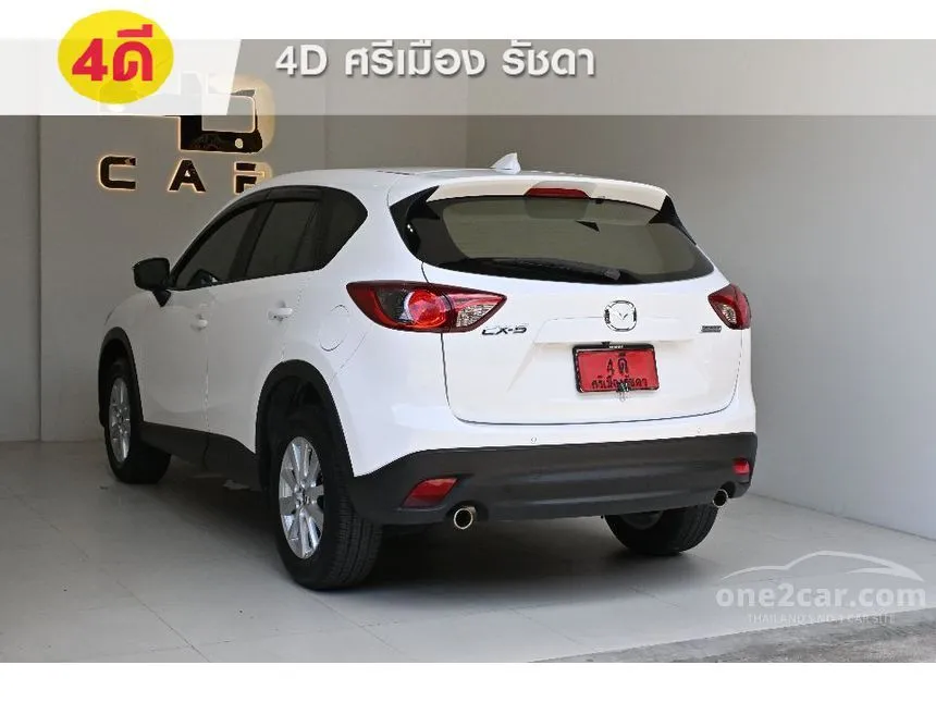 2017 Mazda CX-5 S SUV