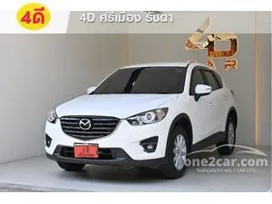 2017 Mazda CX-5 2.0 S SUV